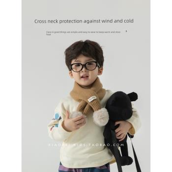 兒童圍巾秋冬季男童寶寶圍脖保暖韓系洋氣女童針織交叉脖套小男孩