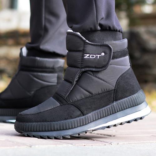 冬季極寒男女士大棉鞋保暖雪地靴