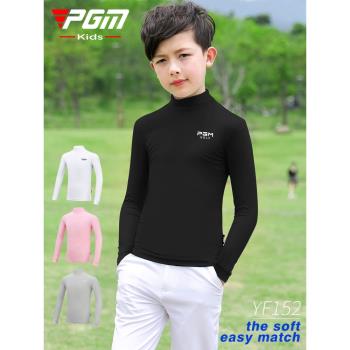 PGM青少年高爾夫打底衫春秋磨絨服裝兒童golf衣服男童保暖打底衣