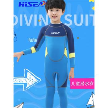 HISEA潛水兒童泳衣連體沙灘防曬寶寶保暖游泳服衣男女中大童長袖