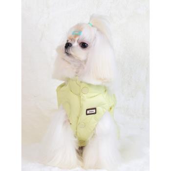 湯尼熊寵物狗狗衣服冬季防寒保暖白鴨絨羽絨馬甲小型犬泰迪比熊衣