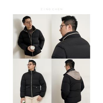 【優質白鵝絨】ZINGCHEN冬季男士拼色拉鏈立領羽絨服黑色保暖外套
