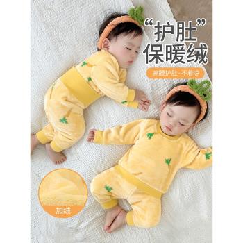 保暖套裝寶寶法蘭絨兒童睡衣