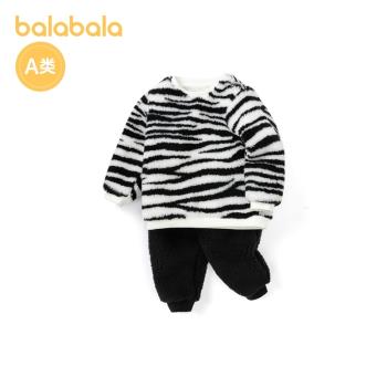 巴拉巴拉寶寶套裝男童冬裝嬰兒衣服顆粒絨加厚保暖老虎紋提花時尚