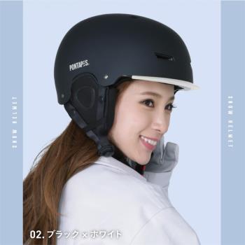 OC滑雪頭盔PONTAPES保暖透氣輕盈安全頭盔男女抗沖防撞滑雪裝備