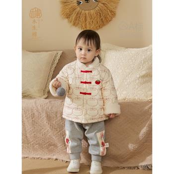 男女寶寶加厚外套秋冬中式保暖棉衣嬰兒喜慶過年拜年棉服周歲禮服
