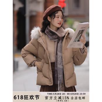 玲玖90鴨絨短款羽絨服女冬季2025小個子加厚保暖時尚外套