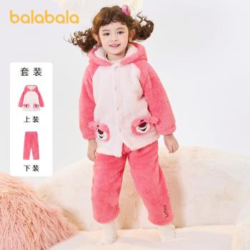 【迪士尼IP】巴拉巴拉兒童男女童睡衣冬季家居服套裝珊瑚絨草莓熊