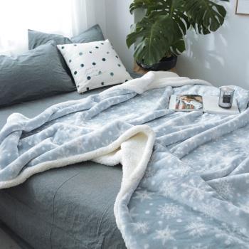 加厚雙層羊羔法蘭絨蓋毯辦公室休閑毯子冬季保暖單人珊瑚絨小毛毯