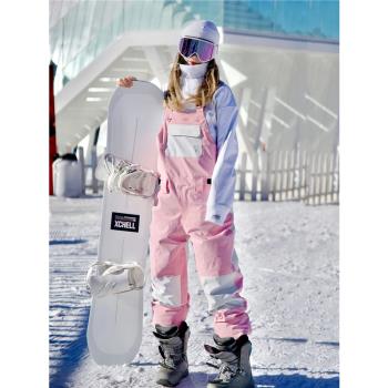單板背帶滑雪褲女 單板雙板防水 滑雪服衛衣男女情侶款滑雪裝備
