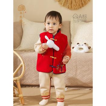 嬰兒冬季保暖棉拜年紅色外套馬甲
