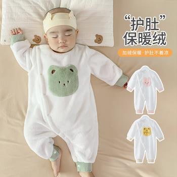 嬰兒保暖冬裝加絨防踢連體睡衣
