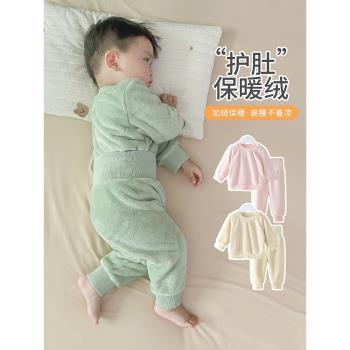嬰兒秋冬季女寶寶加絨保暖睡衣