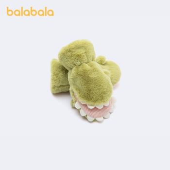 巴拉巴拉萌趣可愛鱷魚兒童手套