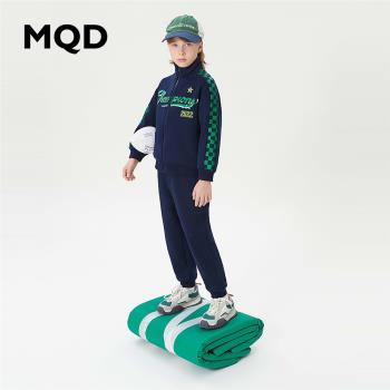 MQD童裝男童立領加絨加厚套裝23冬季新款兒童外套褲子保暖兩件套