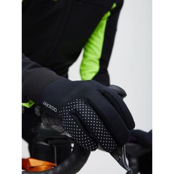 捷酷冬季保暖防寒騎行手套男山地自行車全指觸屏騎行手套單車裝備