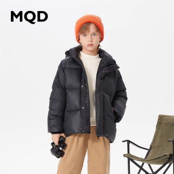 MQD童裝男女童鵝絨羽絨服23年冬季新款中大兒童戶外加厚保暖外套