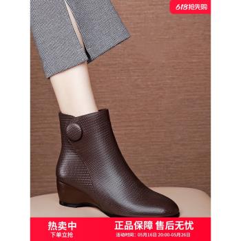 圓頭坡跟牛皮軟底側拉鏈冬季短靴