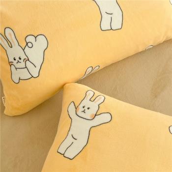 奶思兔 插畫師原創兔子奶黃奶油絨枕套枕頭罩枕芯套枕巾保暖冬季