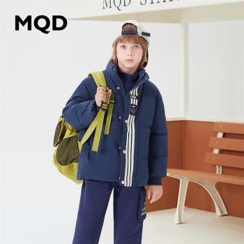 MQD立領時尚保暖戶外防寒童裝