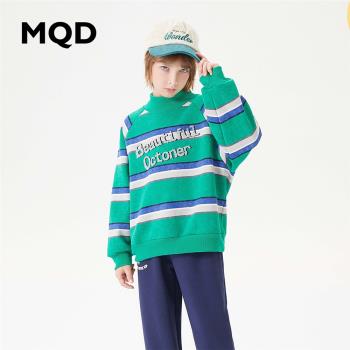 MQD童裝23冬季新款男童條紋半高領衛衣學院風保暖百搭舒適潮