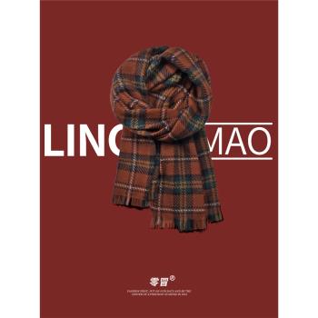 韓版2023新款紅色格子圍巾女冬季仿羊絨保暖護頸格紋披肩圍脖學生