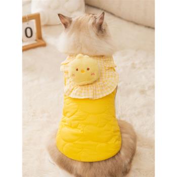 寵物貓咪小方巾立體小鴨子絎縫馬甲秋冬保暖衣服布偶貓英短銀漸層