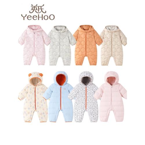 英氏童裝寶寶輕薄羽絨服3A抑菌羽絨連體衣24秋冬保暖防風