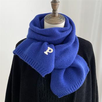 高級感小眾設計克萊因藍純色寶藍色小圍巾女冬季純色短款百搭保暖