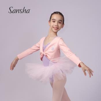 sansha 法國三沙兒童舞蹈外套芭蕾舞保暖開衫系帶蝴蝶結長袖上衣