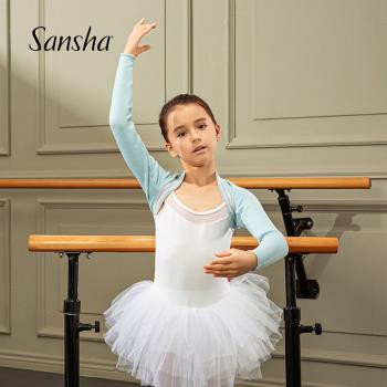 Sansha 法國三沙女童舞蹈保暖上衣兒童練功服針織護肩芭蕾舞毛衣