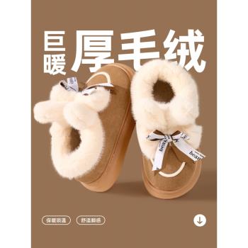棉拖鞋冬季2023新款女士室內居家包跟月子鞋厚保暖防滑雪地靴加絨