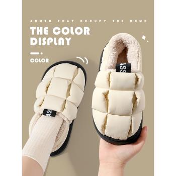 棉拖鞋秋冬季2023新款女士可外穿加絨包跟月子鞋室內家居防滑保暖