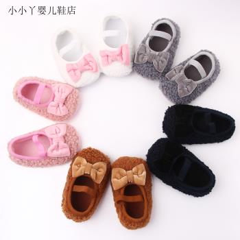 0-1歲保暖新生寶寶軟底嬰兒鞋子
