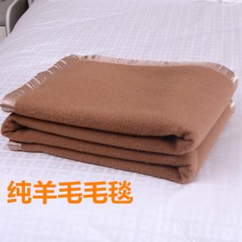 保暖進口羊毛做柔軟防潮透氣鋪墊床平整全新單雙人蓋毯加厚毛毯