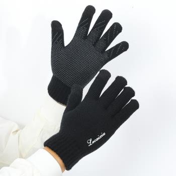 雙層加厚加絨黑色手套男士冬季防寒保暖觸屏防滑騎車手套戶外開車
