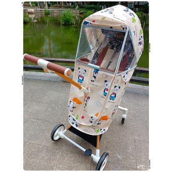 遛娃神器防風罩嬰兒車防風保暖罩寶寶推車擋風罩雨罩四季通用