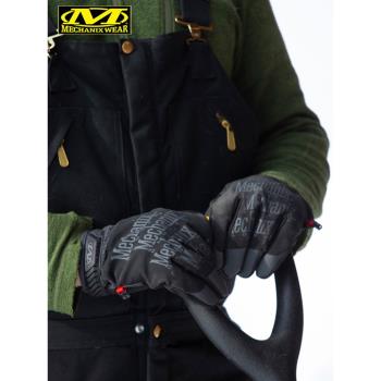 美國Mechanix超級技師手套男CWKMG戶外防風保暖觸屏野人滑雪手套