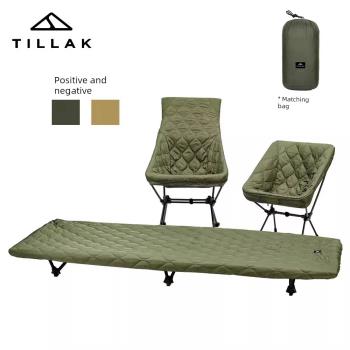 Tillak戶外露營保暖椅套冬季低高背月亮椅戰術行軍床保暖床套配件
