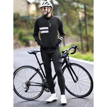 沃薩維公路自行車冬季抓絨騎行服防風保暖男士山地長袖單車服套裝