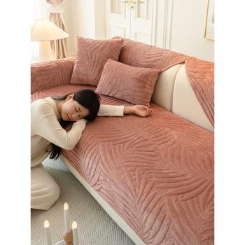 冬季沙發墊加厚防滑坐墊子簡約現代純色四季通用保暖沙發套罩蓋巾