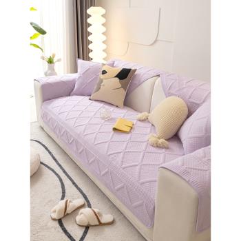 法式紫色全棉沙發墊布藝坐墊防滑四季通用純棉沙發套罩蓋布ins風