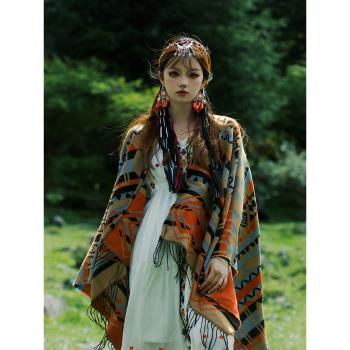 云南西藏民族風披肩旅行復古斗篷旅游波西米亞外套女2023新款圍巾