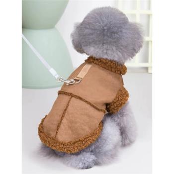 小狗狗衣服冬天可牽引比熊泰迪雪納瑞博美小型幼犬保暖馬甲秋冬季