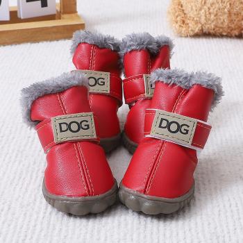 狗狗冬季鞋子外出防凍腳不易掉加絨雪地靴小體比熊魔術貼保暖鞋套