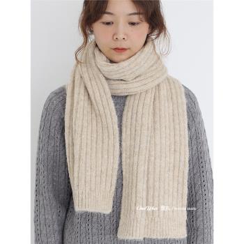 加厚豎坑條針織毛線圍巾 純色簡約百搭氣質高級感保暖柔軟含羊毛