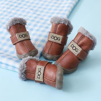 雪納瑞幼犬冬天保暖防臟不易掉橡膠底休閑棉鞋韓系時尚簡約雪地靴