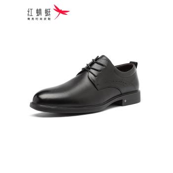 紅蜻蜓男鞋2022冬季新款商務正裝皮鞋男加絨棉鞋德比鞋男士棉皮鞋