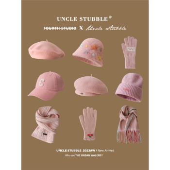 女生粉色帽子合集秋冬保暖圍巾手套粉紅色甜妹貝雷帽水桶帽針織帽