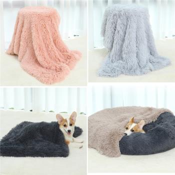 寵物毛毯貓咪冬季保暖蓋毯狗窩狗狗墊寵物用品四季狗毯子長毛被子